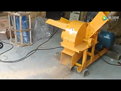 雙口木屑機(jī)設(shè)備客戶工作視頻展示