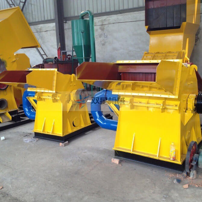 鋸末粉碎機(jī)