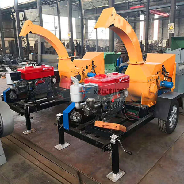 園林樹枝粉碎機(jī)