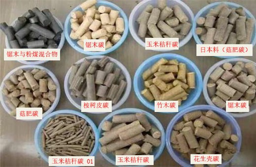 鋸末機(jī)->顆粒機(jī)->生物質(zhì)燃料
