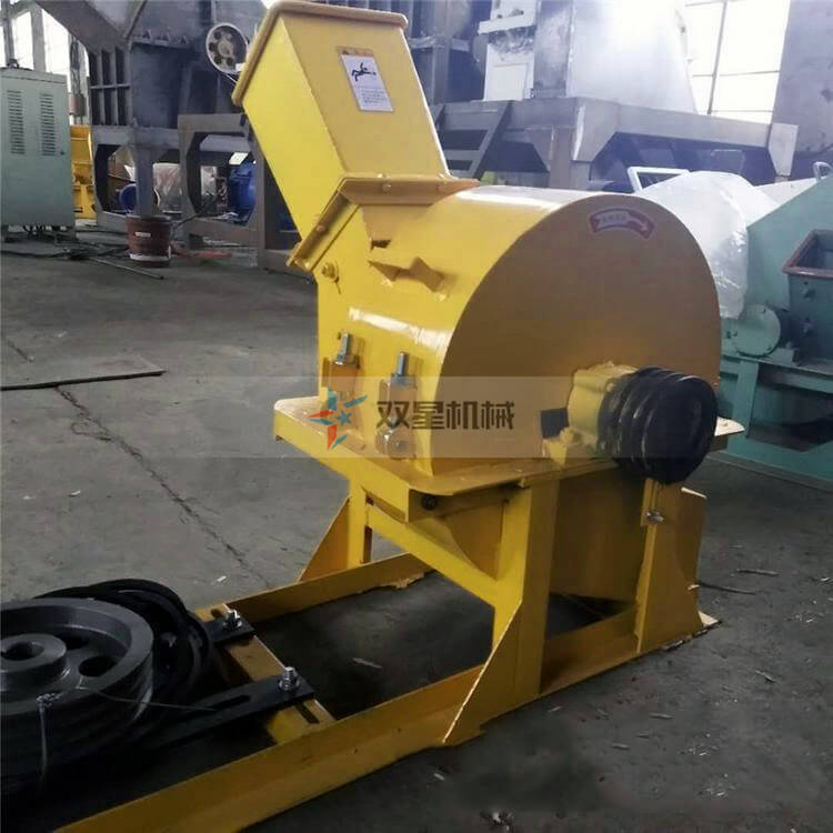 單口木材粉碎機