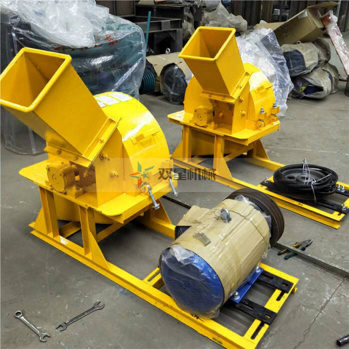 單口木材粉碎機