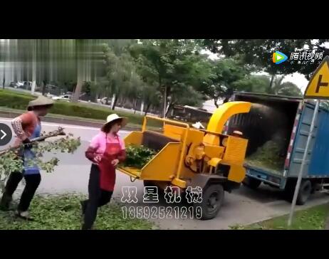 樹枝粉碎機(jī)視頻客戶現(xiàn)場作業(yè)展示