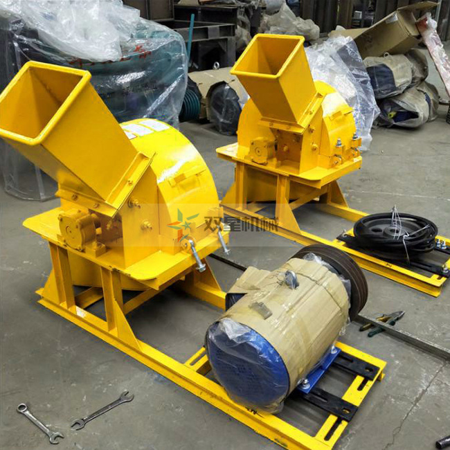 盤式削片機(jī)