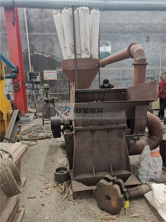 鋸末粉碎機(jī)