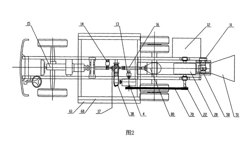 樹枝破碎機(jī)