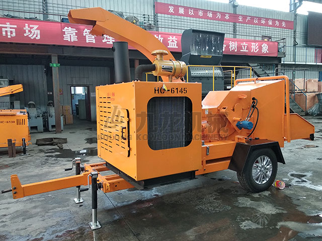 園林樹枝粉碎機(jī)
