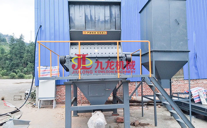 <a href='http://www.qioe.cn' target='_blank'><span>木材粉碎機</span></a> 木材粉碎機