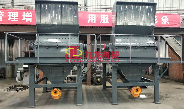 木材粉碎機(jī) 木材粉碎機(jī)