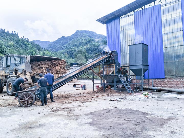 <a href='http://www.qioe.cn' target='_blank'><span>木材粉碎機</span></a> 木材粉碎機